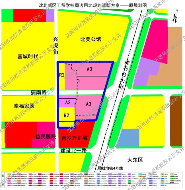 沈北新区发展双刃剑效应揭秘，最新动态与应对策略