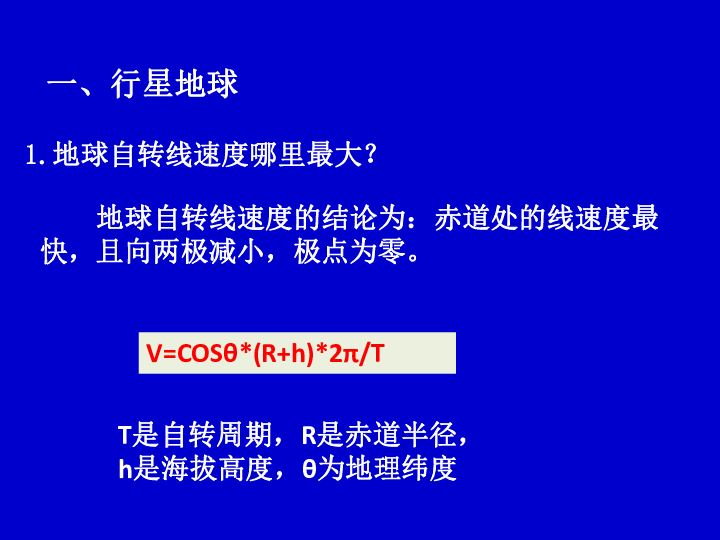 澳门每日免费精准解析，深入剖析现象之科学解读版_ZUX4.54.82七日更新