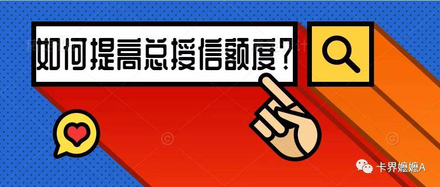 澳门彩霸王正版资料解析与实践攻略_HDU1.38.98挑战解析