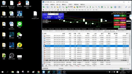 免费获取新澳资料，实战验证VLP5.67.27轻奢版方案策略