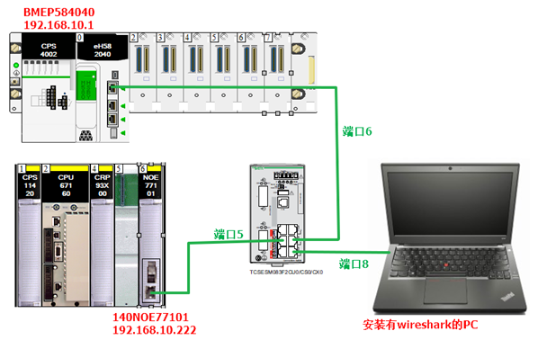 2024新奥精准资料包078期：数据整合与VAV6.10.59付费版应用指南