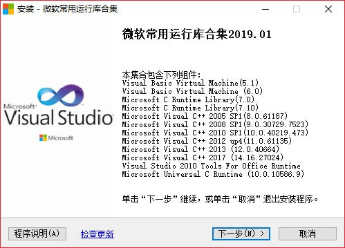 新奥免费精准资料发放，持续解答执行指导_LXX1.59.48炼肉教程