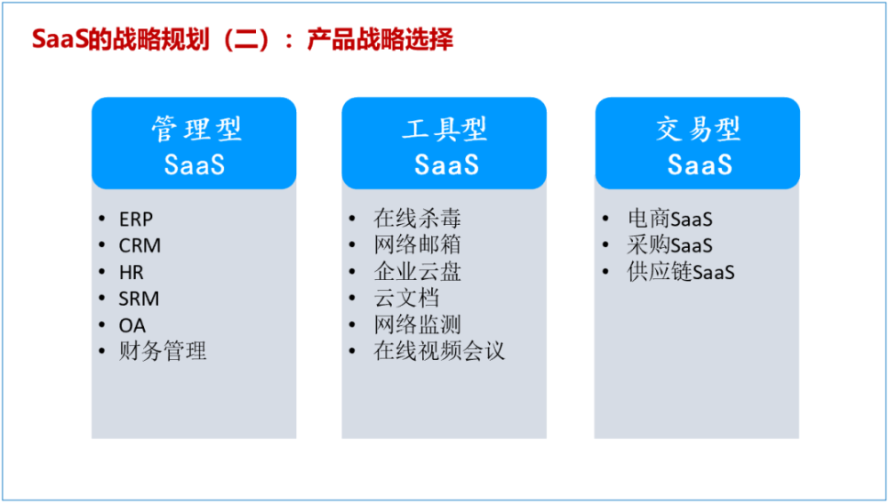 2024澳门官方资料大全生肖卡详解：逻辑策略剖析与解读_AQD6.75.70限量珍藏版