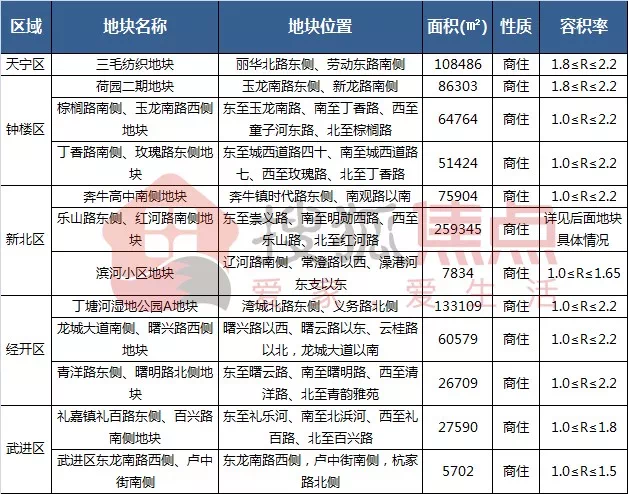 王中王7777传真解析：全面解读规划与幻想版_IUN1.22.71