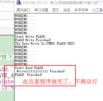 澳门一码精准开奖分析：数据应用与ZFM5.35.32版详解