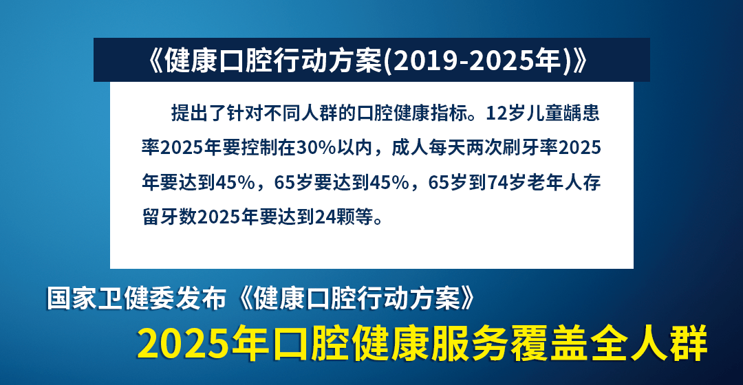 2024澳门特马开奖第160期详解，多样策略解析流程-UOM4.32.40专属版