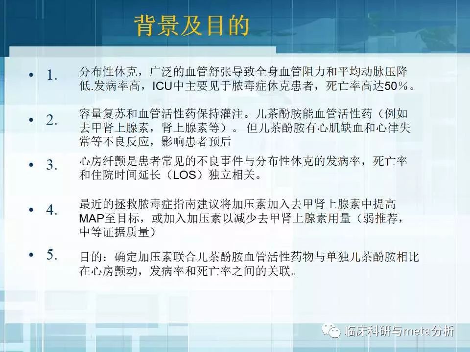 2024新澳免费资料汇编，决策解读指南_EUU6.54.56极速版