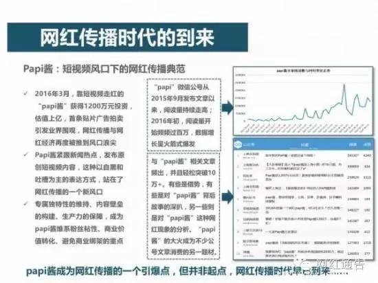 澳门马会解读-澳门结构评估方案剖析_IKX 11月30日版本