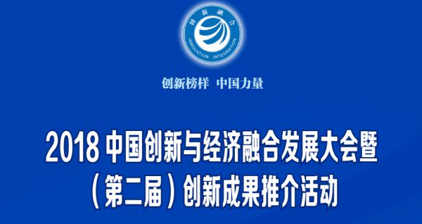 2024年新奥独家正版资料解析：科技成就深度解读_SXC3.77.55寓言版