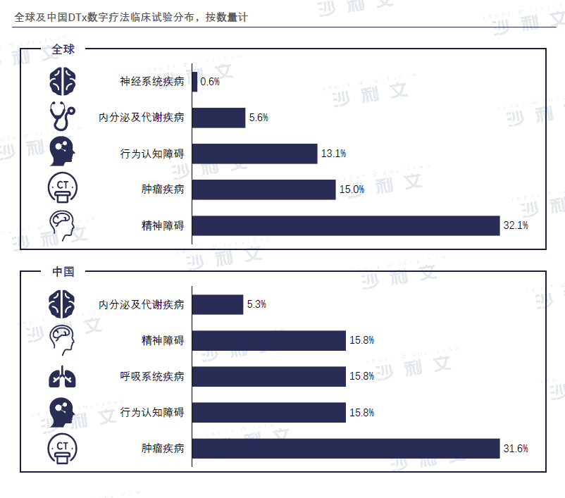 澳门雷锋心水论坛，智汇科技解析实践_RZM8.43.91珍稀版