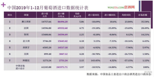 新澳每日开奖资料汇总第038期：数据分析揭秘_CUE7.43.58版