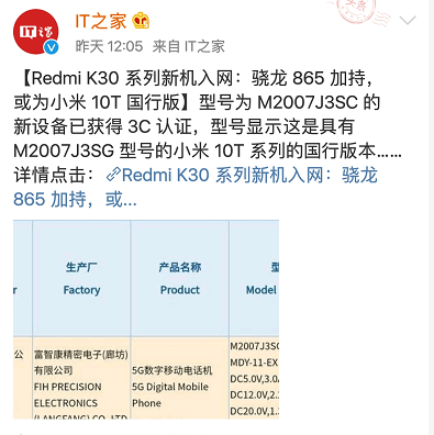 PSI7.42.24解放版新门资料全解析，实战验证详录