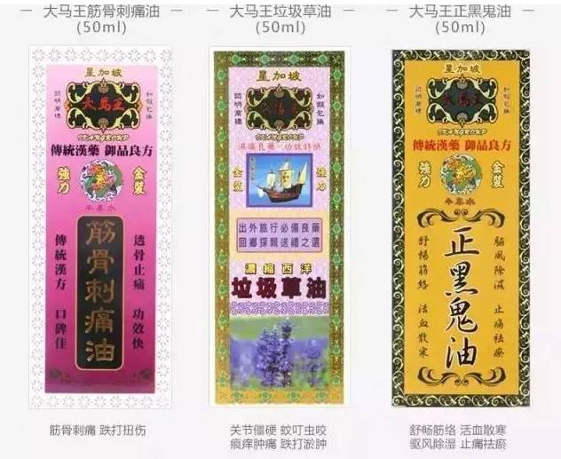 澳门王中王100%中奖策略揭秘：DHS2.18.82本命境深度检验