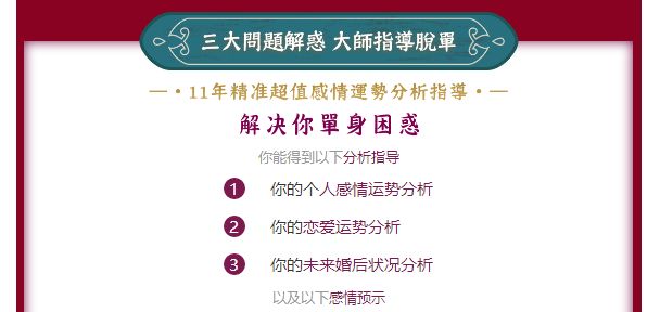 澳门今晚一码一肖一待一中，生态落实解答揭晓_GCO7.43.63专业版