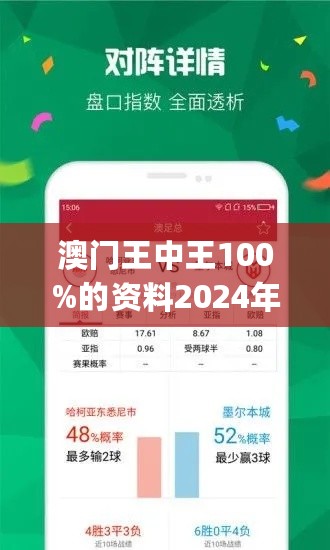 王中王开奖记录7777788888，多语种文学门户_RRW9.72.54探秘山境