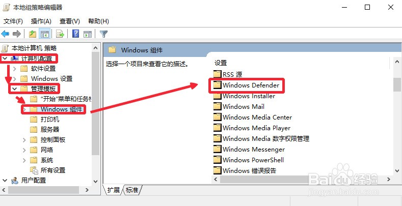 Windows 10专业版最新，时代的领航者