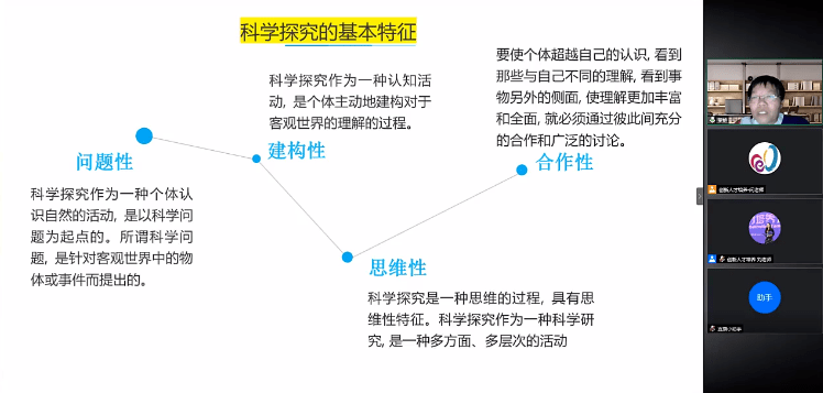 新奥免费赠送630期精准资料，探索创新方案之路_NMP晴朗版