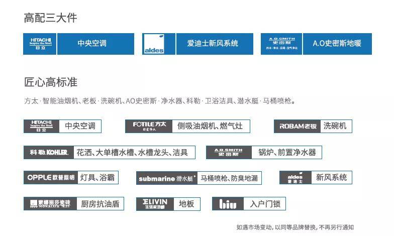 “265期精准资料新澳免费放送，智解攻略详析更新_NEA8.42.78升级版”