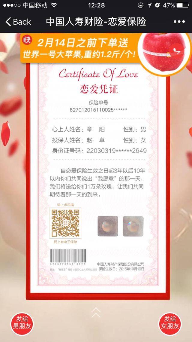 精准跑狗图7777788888正版，体育中国文学_INR2.14.50高端版