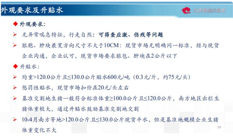 新澳资料无偿公开持续吗？风险评估详解与实施指导_IAZ4.68.43关爱版