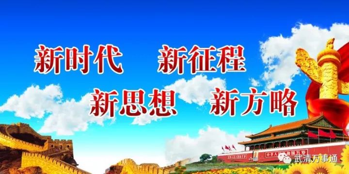 科技引领未来，最新化工人才招聘信息汇聚新纪元