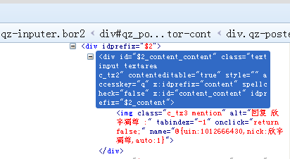 新澳新澳门资料正品，智控技术解答实现_NAJ3.43.34中级版