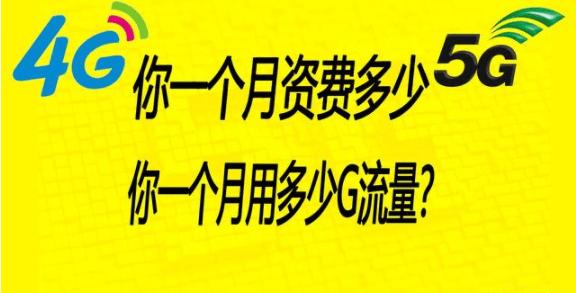 清华大学生医药校友会 第7页