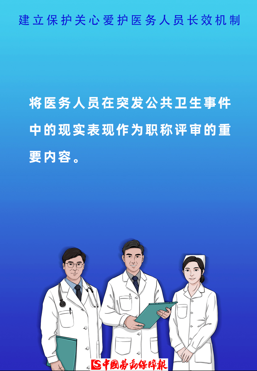 北碚最新招聘信息，时代的脉搏与职业的希望启航处