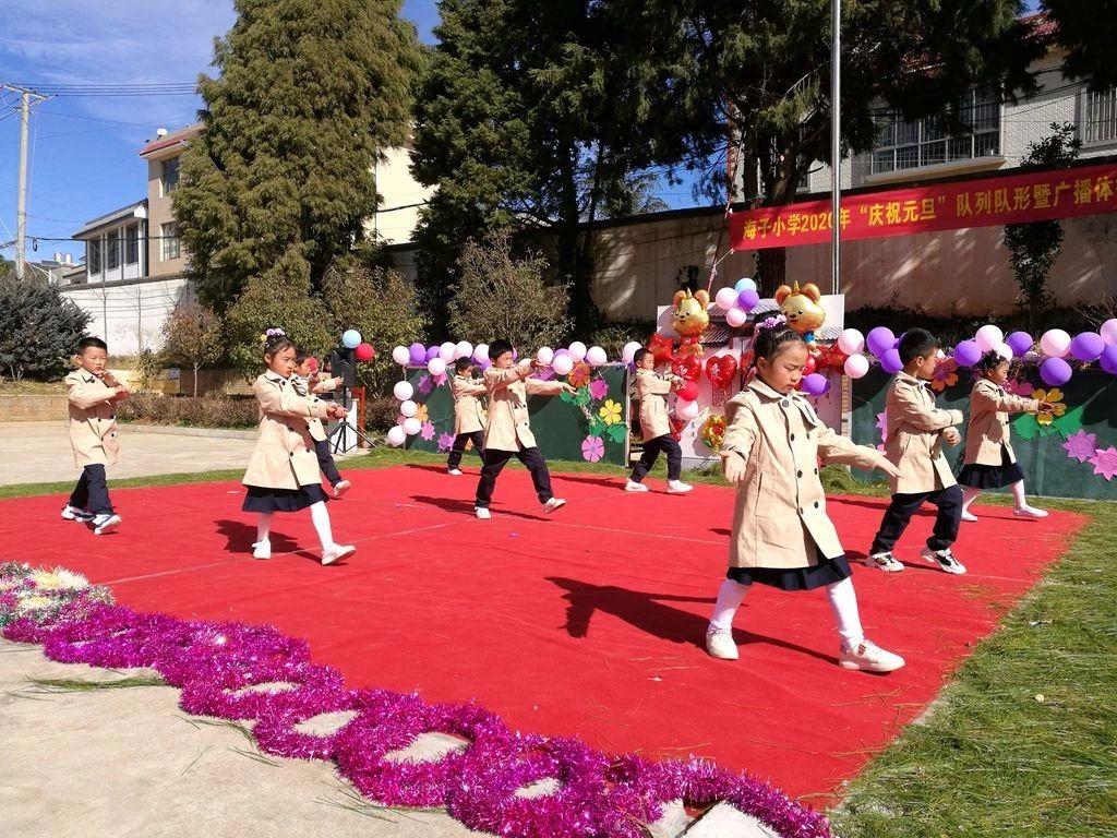 最新小学生广播体操介绍与欣赏