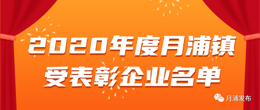 娄底招聘网最新招聘,小红书推荐娄底招聘网最新招聘，你的职业起点在这里！