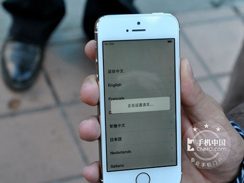 最新苹果iPhone 5S报价及论述