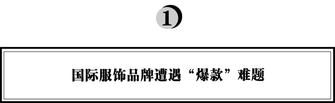 最新退市制度下的日常故事，温馨与适应的挑战