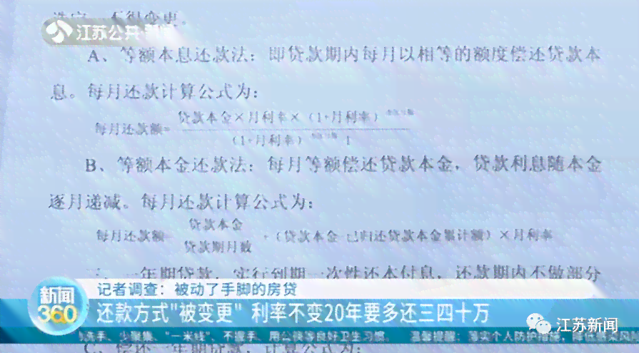 最新伤残抚恤金标准调整，自信与成就感的源泉