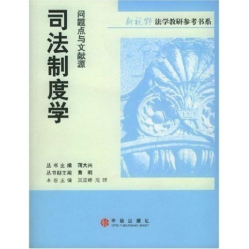 学习之旅，最新参考文献与自信成就感的奇妙探索