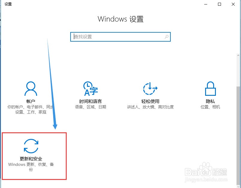 Win10最新版本下载攻略及下载步骤指南