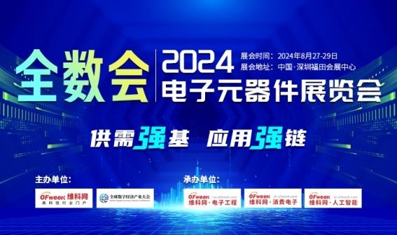 今日国际新闻聚焦，高科技产品重塑世界，引领未来生活新潮流