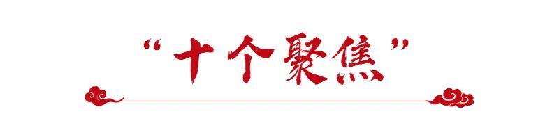 无锡最新房价趋势，科技重塑居住梦想，未来生活新篇章体验