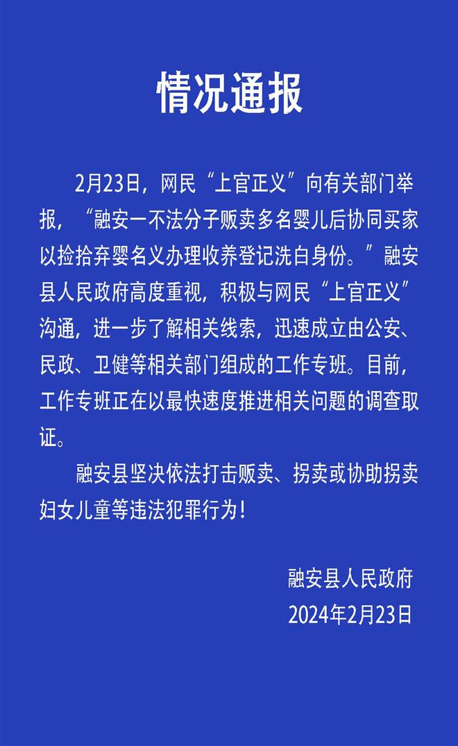 嵌线工最新招聘,嵌线工最新招聘，开启你的技能之光，踏上自信与成就之旅