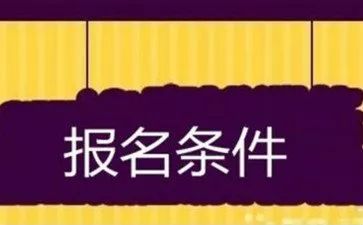 咸宁招聘网最新招聘信息及观点阐述解析