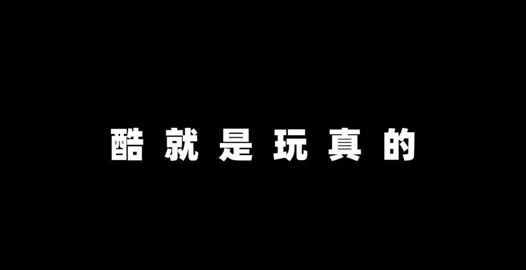 最新优酷视频大放送，热门内容一网打尽