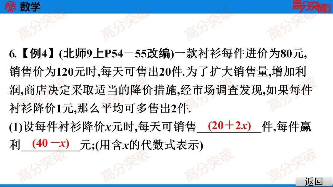 房术最新章节获取指南，初学者与进阶用户必备手册