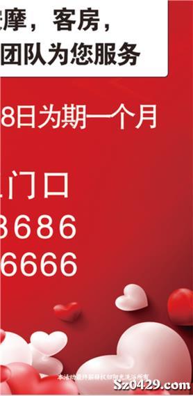 百度最新招聘启航，学习之旅，拥抱变化，自信筑梦未来