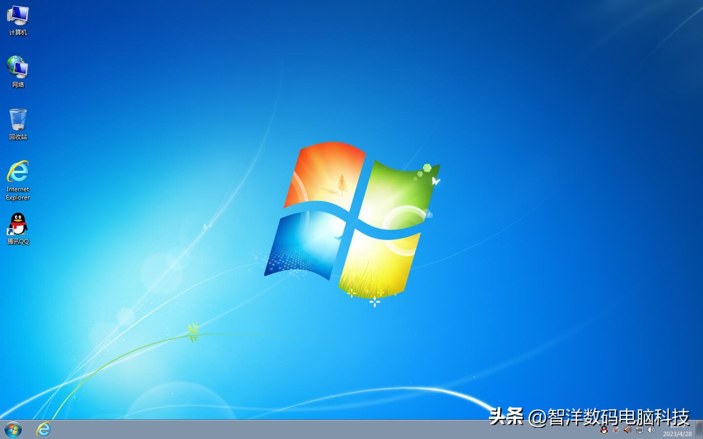 Win7最新系统，全新电脑体验引领潮流