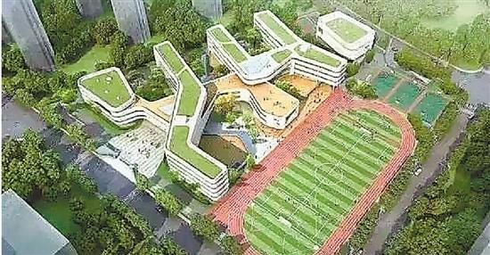 北京水木医学生物发展基金会 第281页