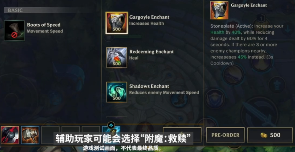第1310页