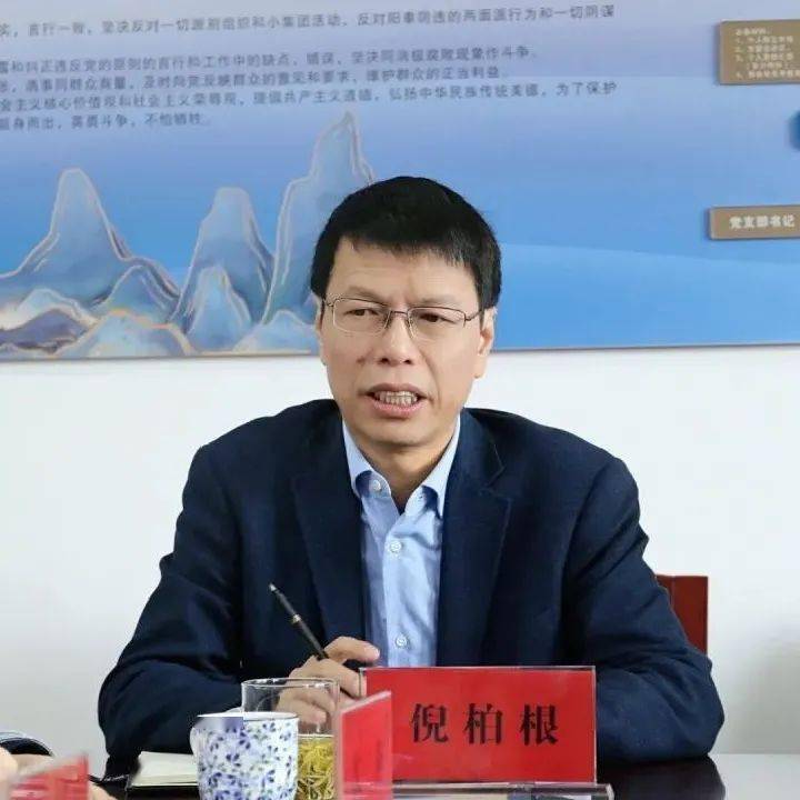 万载县胡新明的新任命，力量变革与学习魅力展现