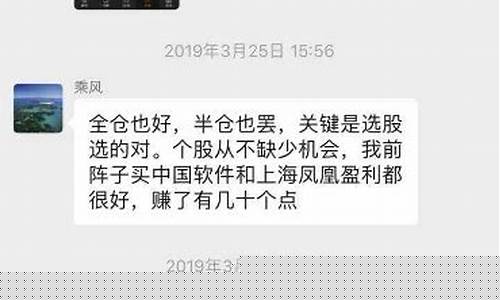 清华大学生医药校友会 第268页