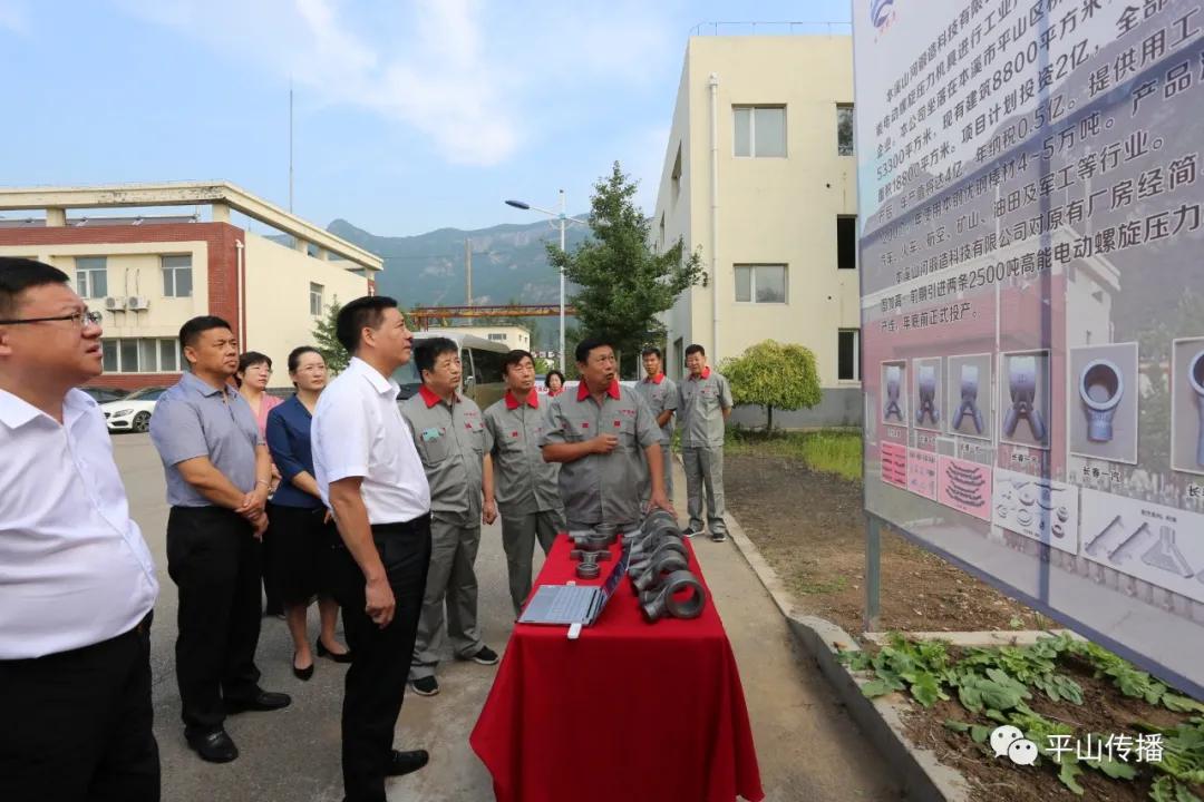 石家庄市平山县最新招聘信息，邻里间的暖心故事与求职指南