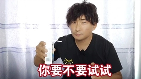 清华大学生医药校友会 第261页