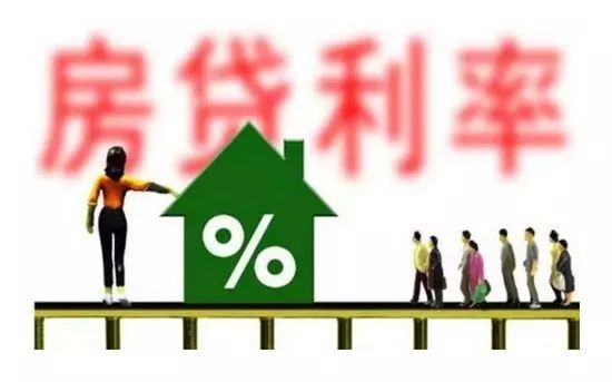 合肥二手房贷款最新政策解读，政策背后的故事与影响分析